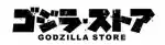  Godzilla.Store 쿠폰 코드